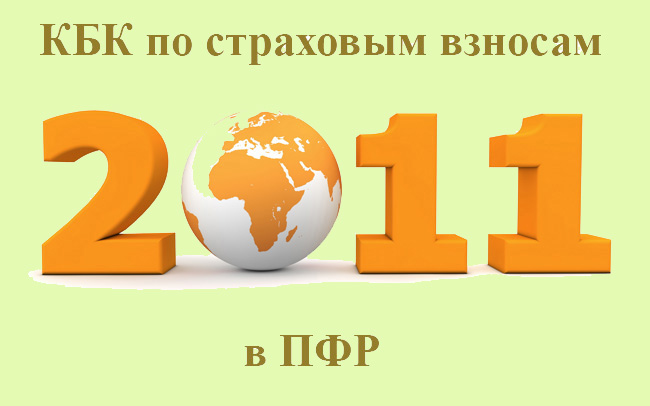 Страховой брокер касса